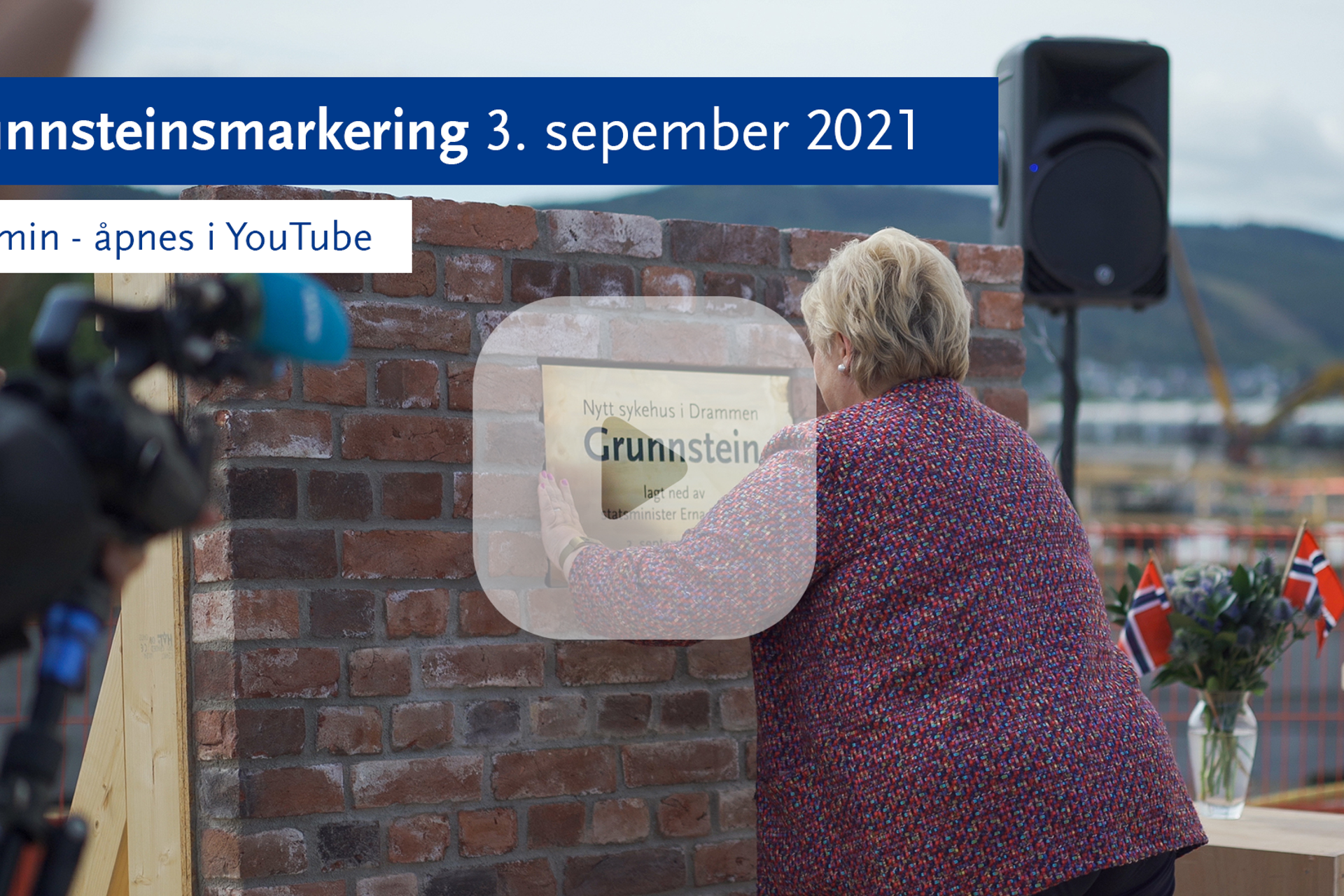 Film grunnsteinsnmarkering 3. september 2021